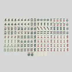 Customized Mahjong Set - Hand Rubbed Stones, USA/SG/MY