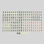 Customized Mahjong Set - Hand Rubbed Stones, USA/SG/MY