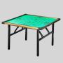Dual-Use Folding Chess Mahjong Table - SZ CL096