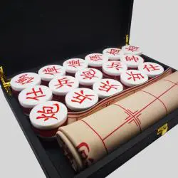 Custom Acrylic Chinese Chess Set - Red Dragon Gift for Kids & Adults