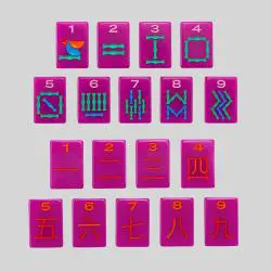 Acrylic Mahjong Tiles Custom Pattern Game Set