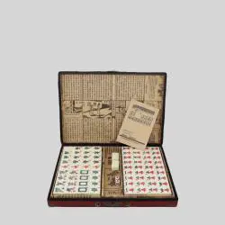 Antique Chinese Mahjong Tiles - Melamine Set