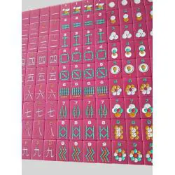 Custom Japanese Mahjong Set - Betting Sticks, OEM Available