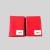 62 * 89mm red pack of 50 sheets