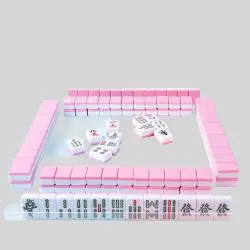 Luxury Chinese Mahjong Tiles Sets - Wholesale, Custom Size
