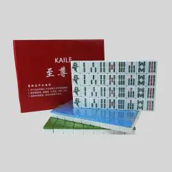 Professional Custom 38# Mahjong Tiles Set (144pcs)