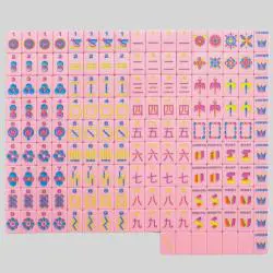 American Mahjong Tiles - High Quality Acrylic Sets