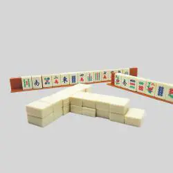 Portable Mini Mahjong Set - 144pcs Plastic Game