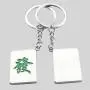 Mahjong Metal Keychains, Promotional Gift, Zinc Alloy XUNXIN