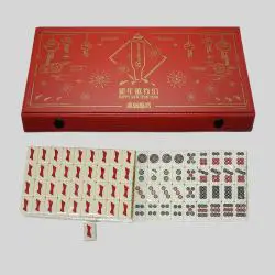 Custom Mini Mahjong Set - Travel Gift, China, Singapore, US