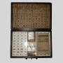 Archaized Western Mahjong Set - HOLYKING HC-7