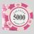 5000