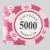 5000