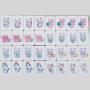 Custom Seaside Escape Mahjong Tile Game - 49 Blocks