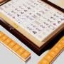 Antique Nautical Wooden Mahjong Box - Luxury Gift
