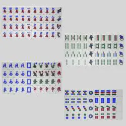 Mini Singapore Mahjong Tiles - PVC Box, Custom Logo