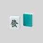 American Mahjong Set 144pcs 30mm Board Game