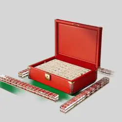 Luxury China Majiang Set - Leather Box Gift Packaging