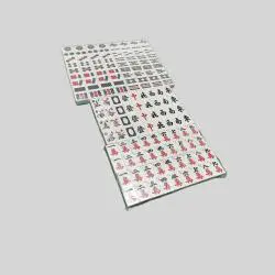 High Quality Foldable Mahjong Table with Tiles
