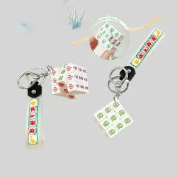 Mahjong Panda Keychain - UV Printed, Durable Plastic