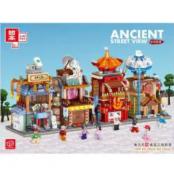 Ancient Street Mahjong Block Set - E&M Kids Toy