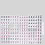 American Mahjong Tiles Set - Fully Engraved Magnetic Mahjongg Blue