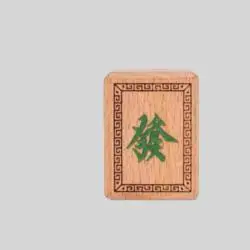 Luxury Sandalwood Mahjong Gift Box - Nautical Style