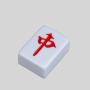 High-Quality Custom Mahjong Tiles - Family Chess & Entertainment