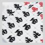 Hand-Painted Magnetic Mahjong Tiles Set - XL American Mahjong Game