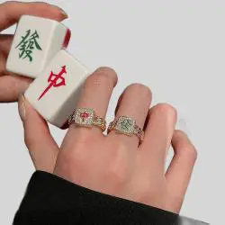 Gold Plated Mahjong Ring, Copper Inlay Wealth Ring, Good Luck New Year Gift