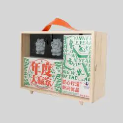Luxury Artistic Mahjong Set - Deluxe Wood Box Game