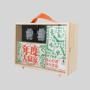 Luxury Artistic Mahjong Set - Deluxe Wood Box Game