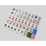 Luxury Chinese Melamine Mahjong Tiles - 30mm, Wholesale