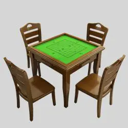 Solid Wood Casino Poker Table - Customize Your Game