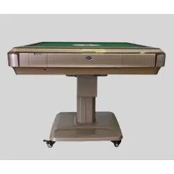 Automatic Foldable Mahjong Table - 40mm Set