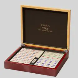 Luxury Wood Mahjong Gift Box - TANCY New Style Mahjong Set Box