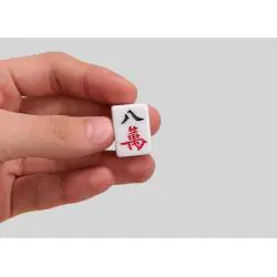American Mahjong Set – Complete Traditional Game with Storage Bag