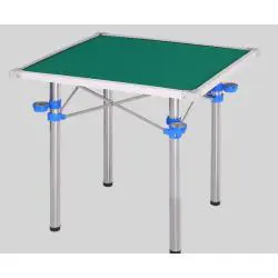 Folding Mahjong Table - Metal/Wood Portable Table 80x80CM
