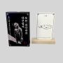 Custom Poker Cards, Printed Box, OEM/ODM DSCY