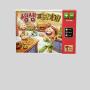 Educational Board Game Kids Toy Set - QINYI
