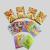 55PCS English Colorful