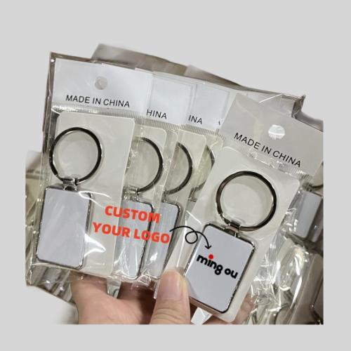 Custom Metal Keychains - Laser Logo Sublimation Gift