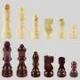 High Quality Portable Magnetic Wooden Chess Set High Quality Portable Magnetic Wooden Chess Set