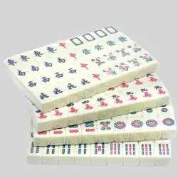 Mini Mahjong Set Wholesale - Durable, Portable & Custom