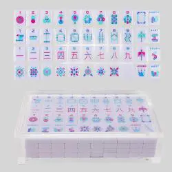Hand Engraved LILAC Acrylic Mahjong Tiles