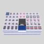 High Quality Taiwan Mahjong Tile Set - 30/16 Pay Leather Box