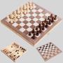 3-in-1 Wooden Chess Folding Game Set - Travel Chess Checkers Backgammon