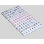 Custom 4 Player Pink Glitter Mahjong Set - 164 Tiles