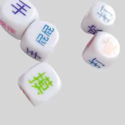 Acrylic Sex Dice - Valentine's Date Night Gifts