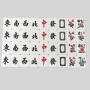 Custom 156PC Wooden Mahjong Table Set